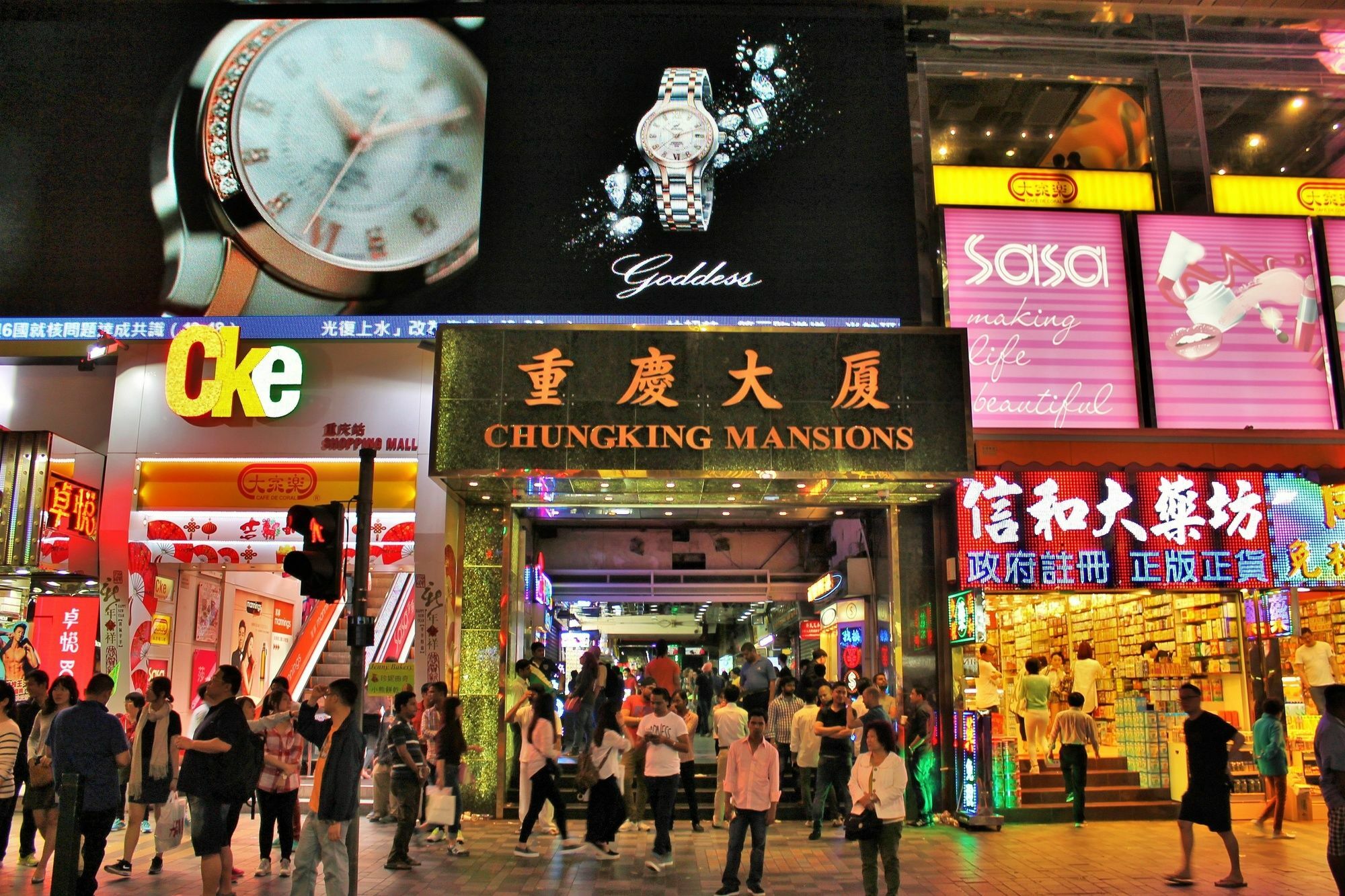 Cynthia'S Inn Kowloon  Luaran gambar